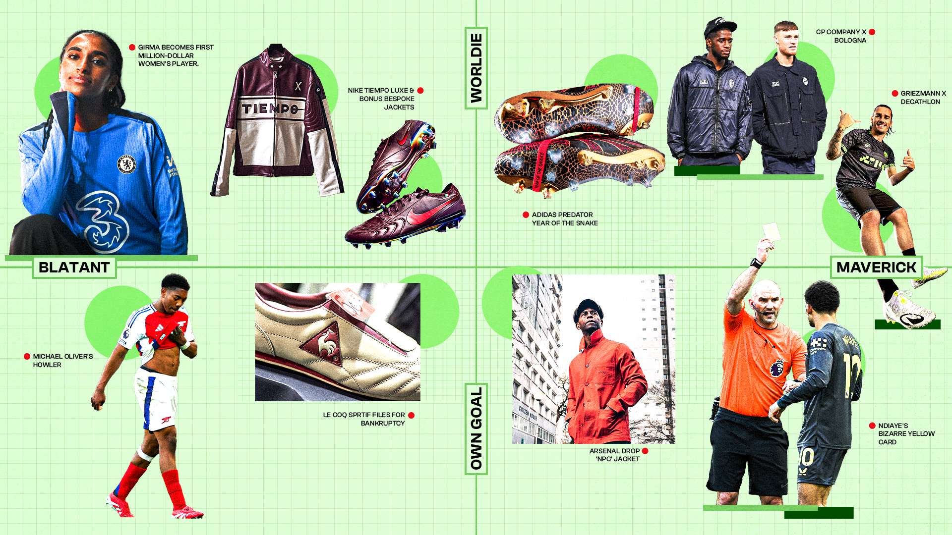 赛区双节活 赛区双节活