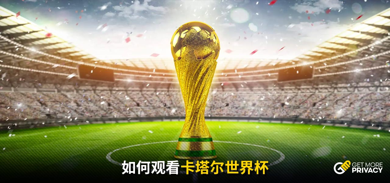 库的情况下