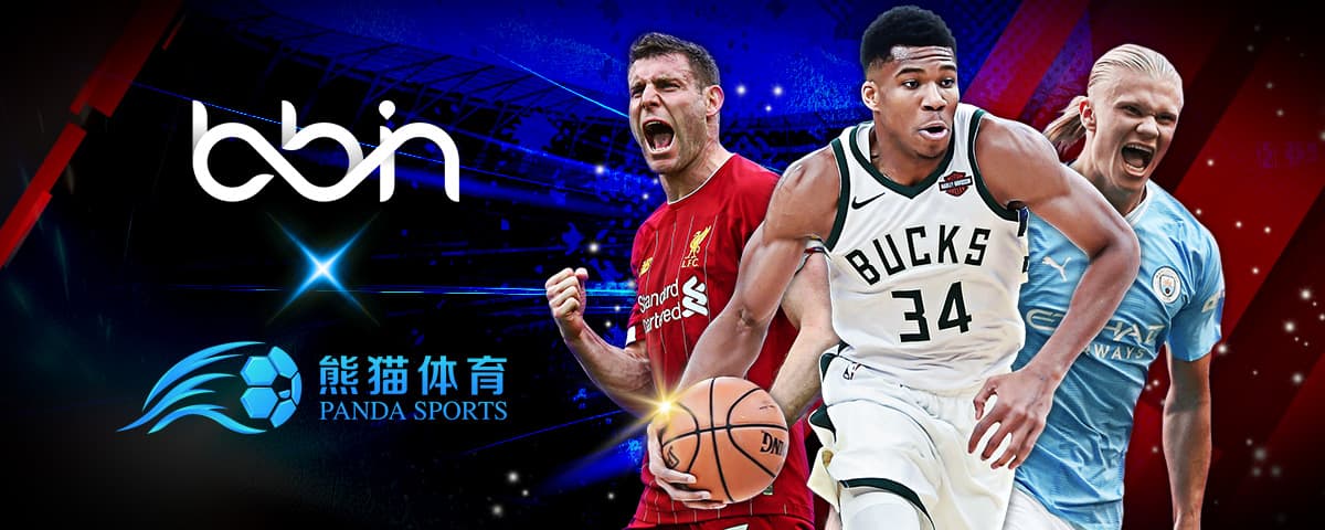 煌成就