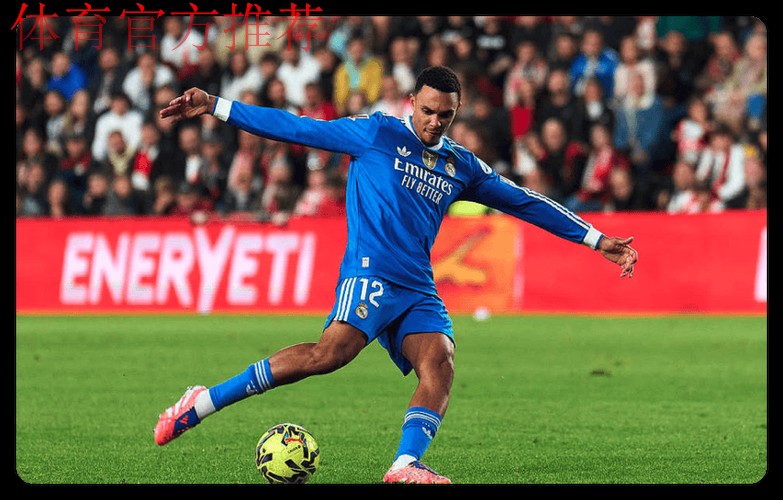 7500万新援坑惨皇马？两次目送失球+25次丢球权！离开利物浦=三输