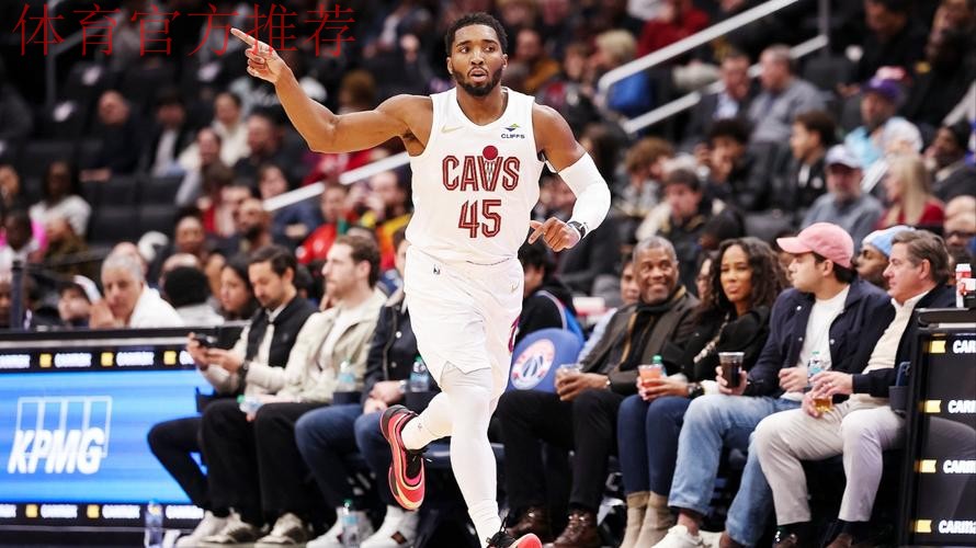 米切尔48分赛季新高莫布里23+13+6 骑士逆转胜奇才